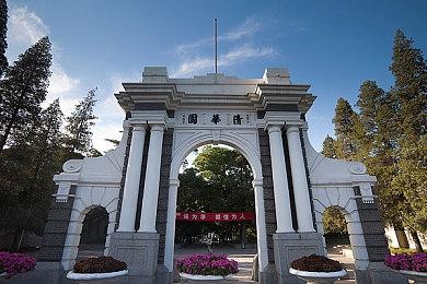 Epic将改变虚幻引擎收费方式 游戏开发商不受影响